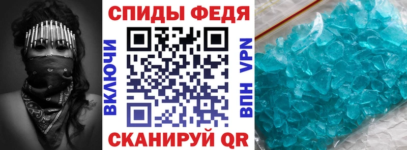 Amphetamine Premium  наркотики  Реутов 