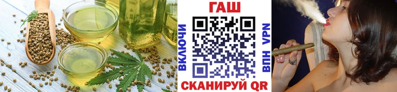 Еда ТГК конопля  Реутов 