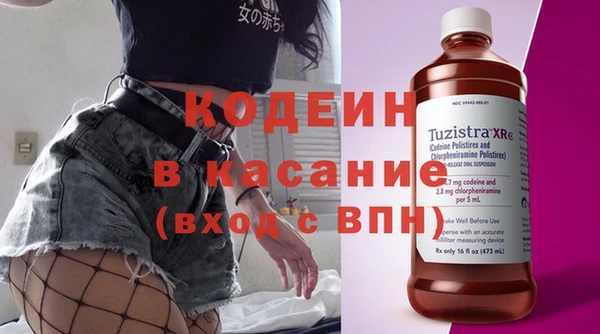 скорость Новодвинск