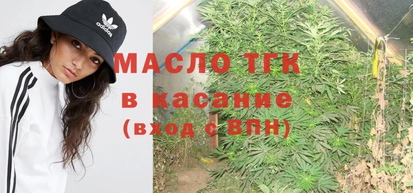 марихуана Баксан