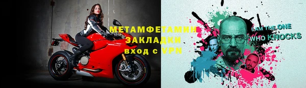 кокаин колумбия Балабаново