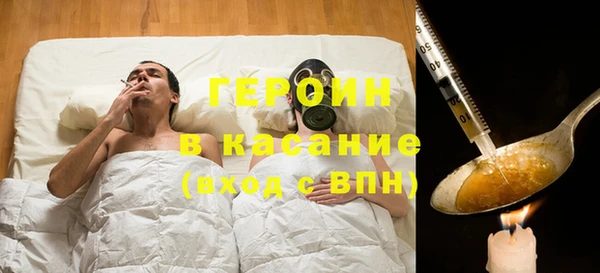 кокаин колумбия Балабаново