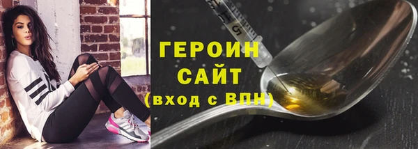 марихуана Баксан