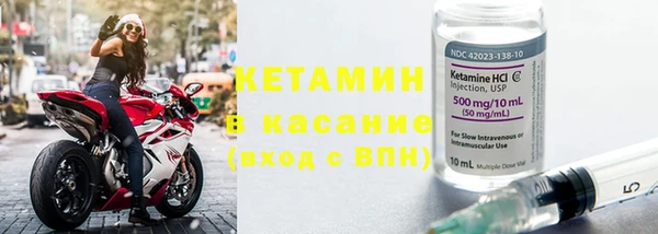 марихуана Баксан