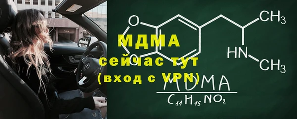 кокаин колумбия Балабаново