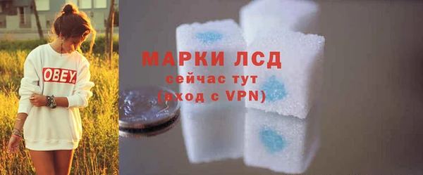 марихуана Баксан