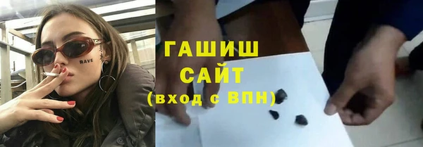 кокаин колумбия Балабаново