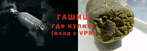 кокаин колумбия Балабаново