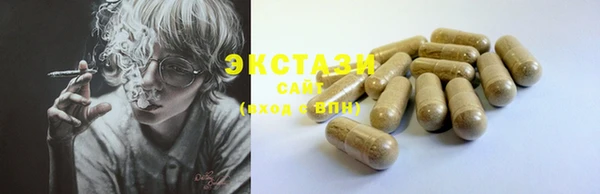 марихуана Баксан