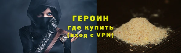 скорость Новодвинск
