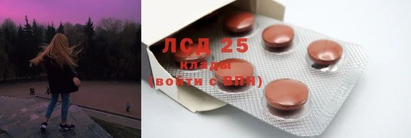 кокаин VHQ Белоозёрский