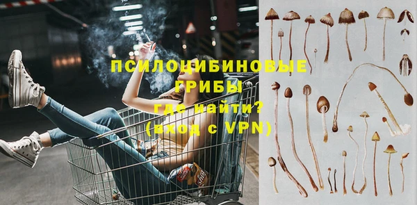 марихуана Баксан