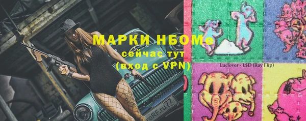кокаин колумбия Балабаново