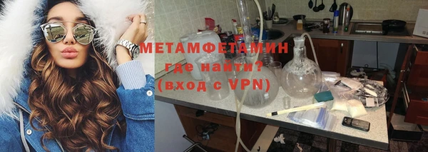 наркотики Беломорск