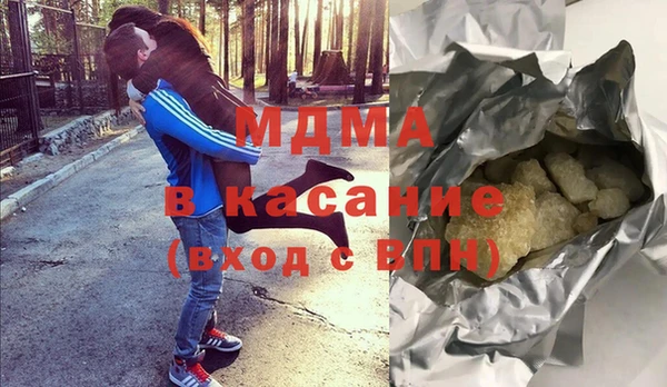 марихуана Баксан